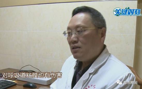 在确定相关情况红菊，记者随后向长沙雨花区东山食药监所进行了举报，执法人员立即找上门。