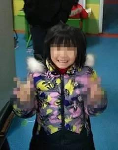 孩子怎么办?