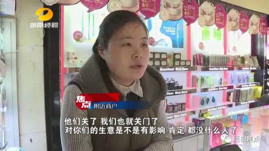 长沙沃尔玛高桥店今起停业 手里的购物卡怎么