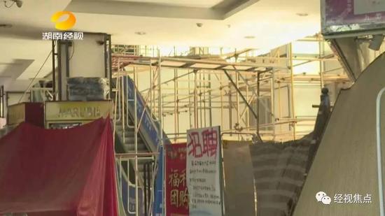 长沙沃尔玛高桥店今起停业 手里的购物卡怎么