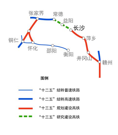 “十三五”铁路规划示意图。