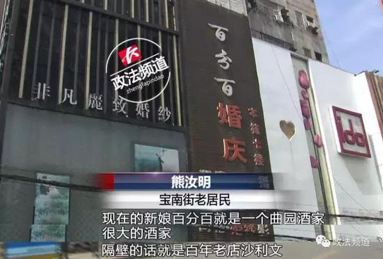 在宝南街生活了近30年的熊汝明，见证了宝南街发生的点滴变化。