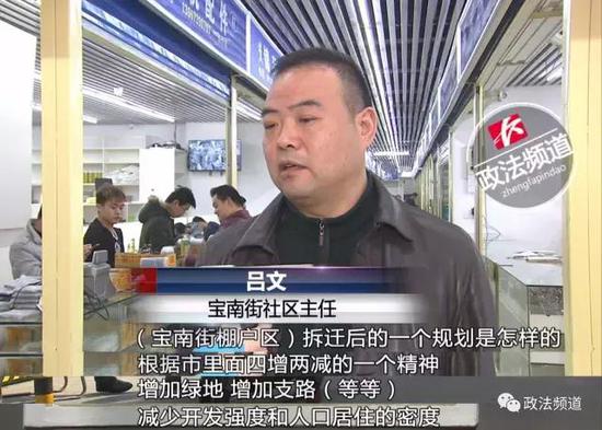 棚改让历史老街换新颜 