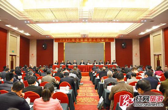 9日,2017年湖南省旅游工作会议在长沙召开,总结2016年全省旅游工作,安排部署2017年工作。