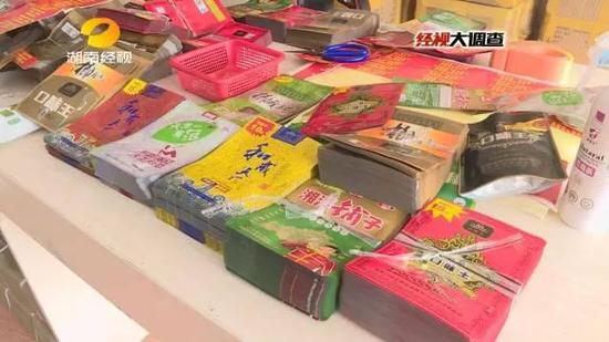 现场堆放的“原材料”