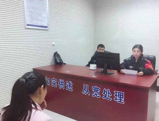 坦白犯罪事实