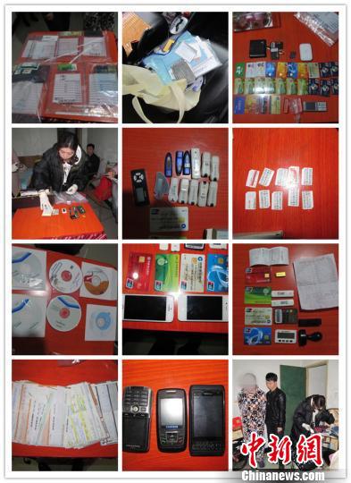 警方查获的各类作案工具。 通讯员 曾鸣 摄