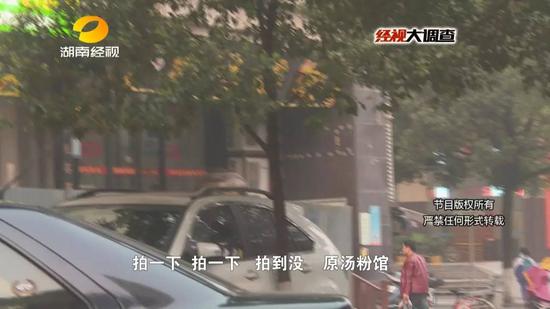 “送货上门”猪肉价格低廉