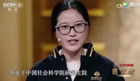 陈昱璇，来自清华大学，现服务于花垣县雅酉镇岱村