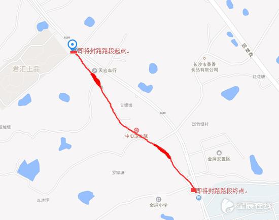 (即将封闭路段示意图。图片为网络地图截图绘制。)