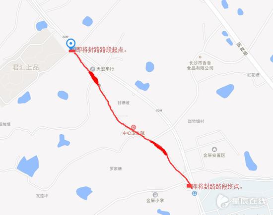 （即将封闭路段示意图。图片为网络地图截图绘制。）