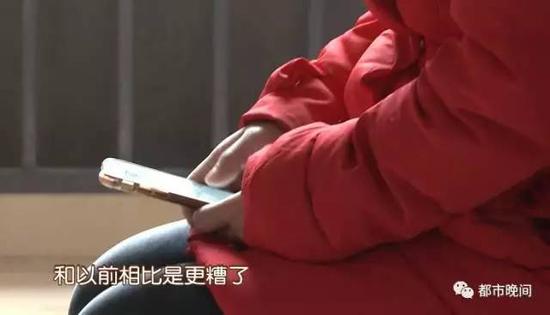 长沙女子美容院做理疗 结果胸变这样了