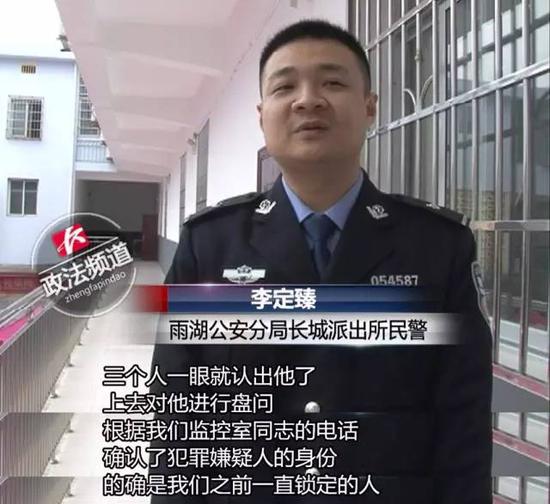 民警审讯得知,嫌疑人姓陈,湘潭岳塘区人,无正当职业,有盗窃前科。