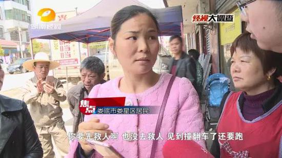 省公路局治超办已介入调查
