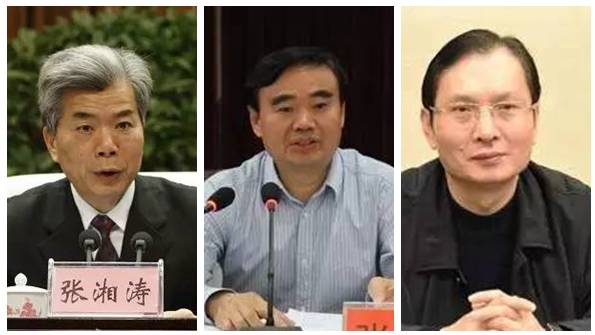 长沙市委原常委、宣传部原部长张湘涛涉嫌严重违纪，目前正接受组织审查。