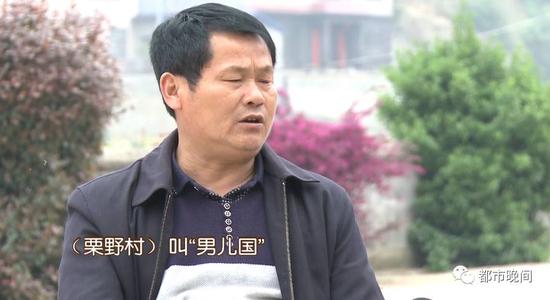 湖南惊现男儿国 家家户户生儿子