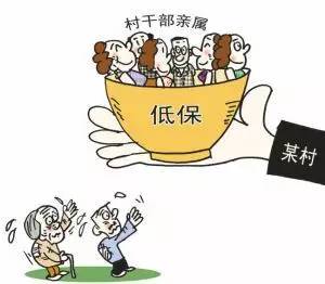 益阳、怀化、郴州等地共通报39起“雁过拔毛”式腐败问题典型案例,其中有一批党员干部因“优亲厚友”被查处,包括: