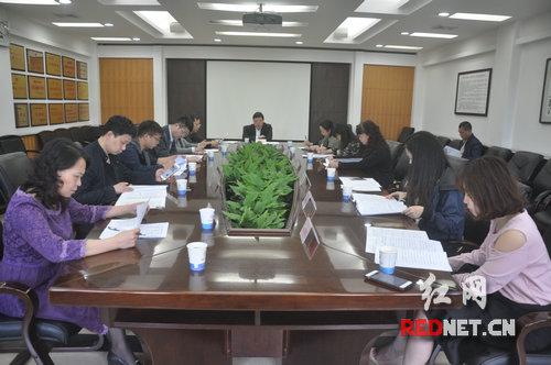 4月20日,湖南省统计局召开新闻通报会,通报一季度湖南省经济运行情况。