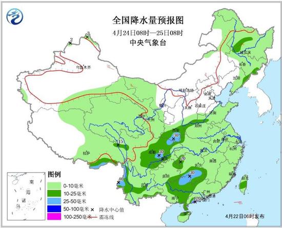 图3 全国降水量预报图(24日08时-25日08时)