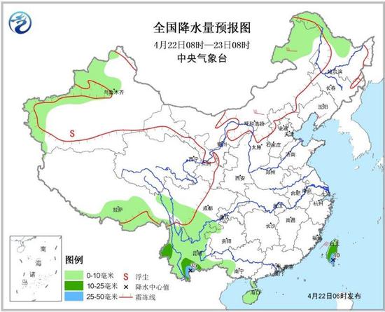 图1全国降水量预报图(22日08时-23日08时)