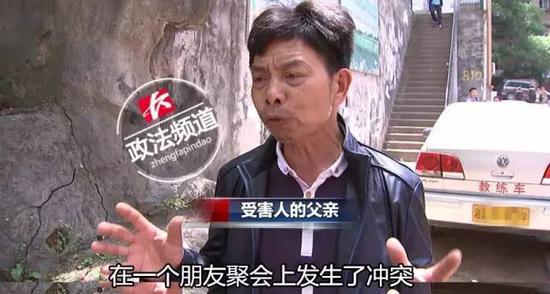 目前,其中一名涉案嫌疑人已经到雨花警方投案自首,民警正全力追捕其他几名在逃嫌疑人,对于本案进展,我们将持续关注。
