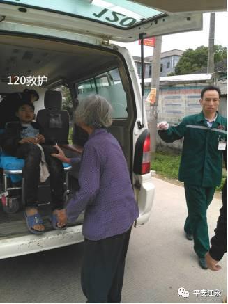 半个小时后救护车赶到,及时把男孩送往江永县人民医院,所幸经过洗胃抢救,男孩很快脱险。