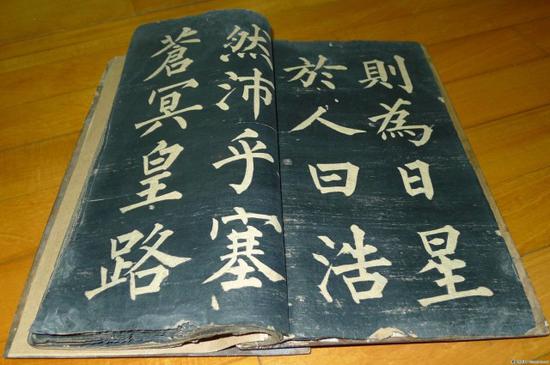 █ 李铎