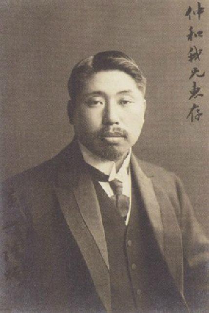 黄兴(资料图)