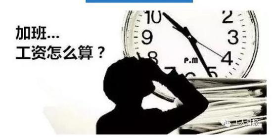 根据相关规定，用人单位在5月1日安排劳动者加班的，应按照不低于劳动者本人日或小时工资的300％另行支付加班工资；