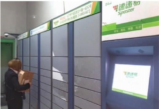 打开网易新闻 查看更多精彩图片 >