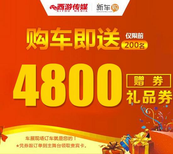 0310581586ace722aa3772.jpg 六、抽奖100%中