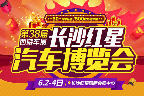 0214095460abca27152401.png
