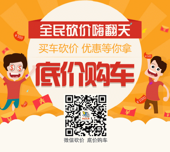 021415387230f2245b1911.png 除此之外,关注公众号更可赢百元油卡,数量有限,先到先得!