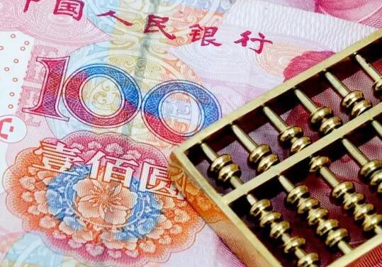 2。加班工资不能随意降低