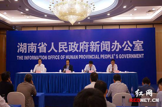 5月5日，湖南省召开2017年地质灾害防治新闻发布会，部署地质灾害防治工作。