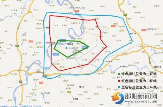 邵阳一环,二环,三环线分布区域图
