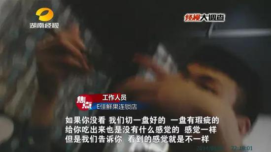 店长: