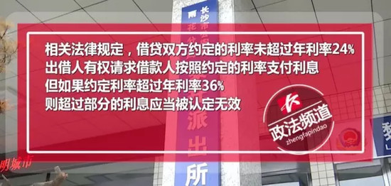 卖房潜规则_卖房收入20(2)