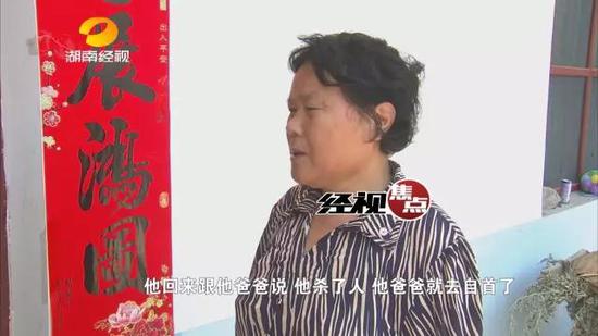 今天早上8点,警方在男子家中将该男子抓获,移交望城刑侦大队。