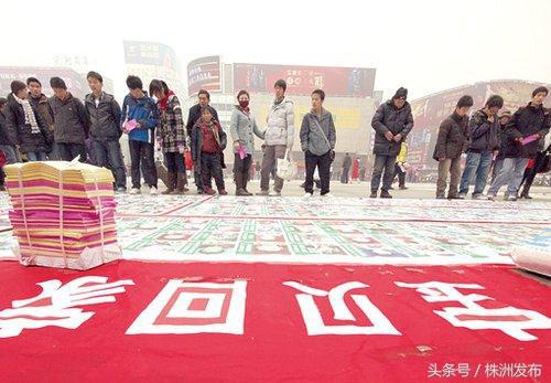公安部失踪人口登记_云南晋宁离奇失踪者增至17人 疑为连环杀人嫌犯不止一个(2)
