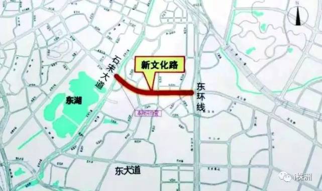 新文化路(石宋大道至东环线)示意图 廖喜张 摄