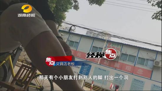 就连牙签弩的说明书上也写明可击穿纸箱、易拉罐。最后还注明了没杀伤力几个字,真的是这样吗?