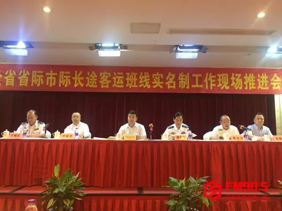客运站点,已严格执行实名制