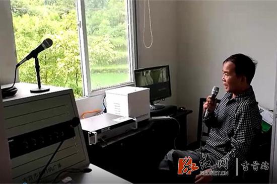 村村响助力吉首防汛救灾 24小时专人值班