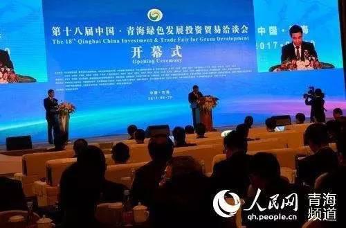 上海