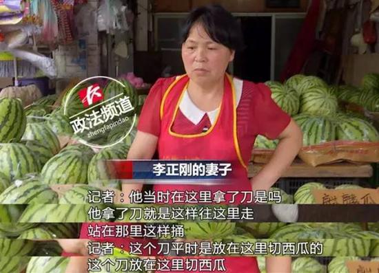 离店后再次折返