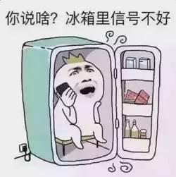 总而言之一句话