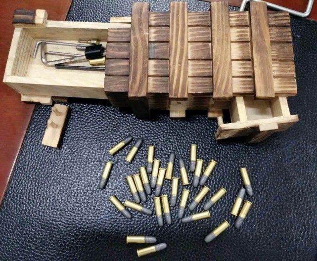 涉案枪弹
