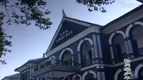 ▲湖南省立第一师范学校旧址