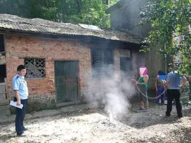 犯罪嫌疑人黄某指认现场